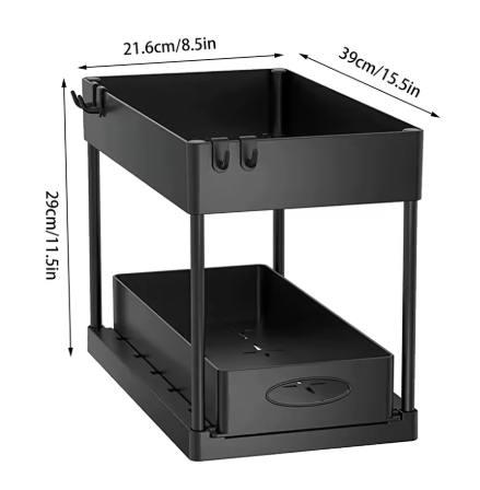 Under Sink Organizer – Multi-Purpose Kitchen & Bathroom Storage Rack